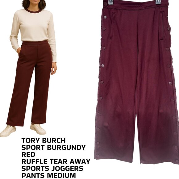 TORY BURCH SPORT BURGUNDY WINE RUFFLE BUTTON SNAP TEAR AWAY JOGGERS PANTS M - Picture 1 of 5